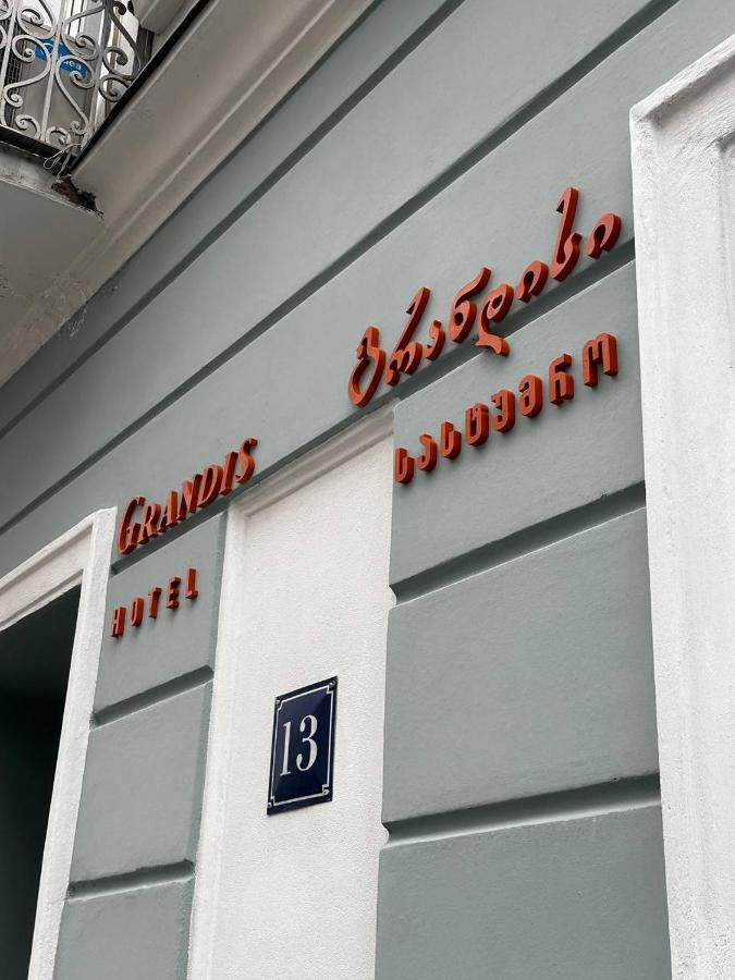 Hotel Grandis 第比利斯 外观 照片